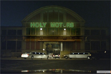 kinopoisk.ru-Holy-Motors-1890508